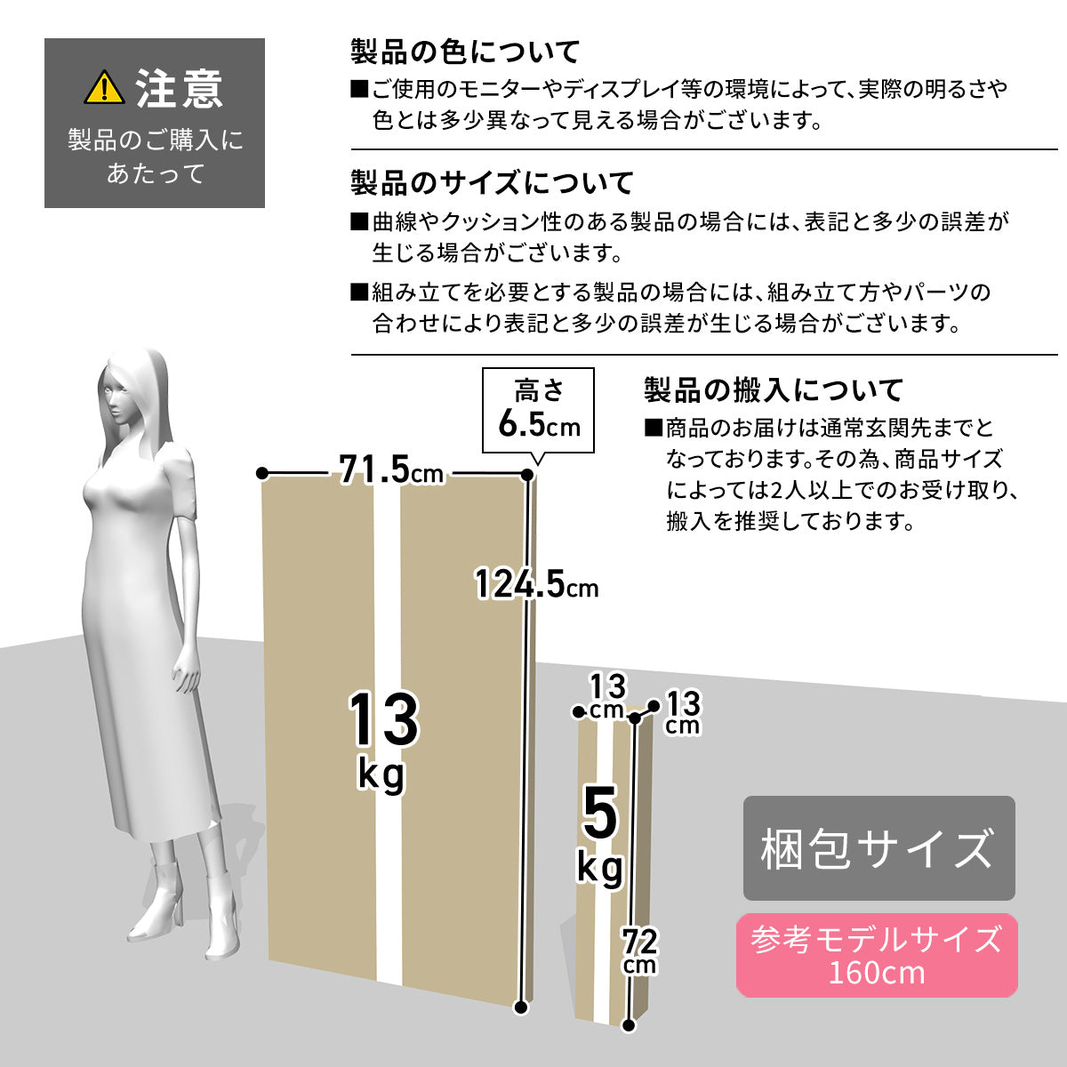 テーブル ダイニングテーブル  ダイニング カフェ モダン 新生活 チェアリー120cm