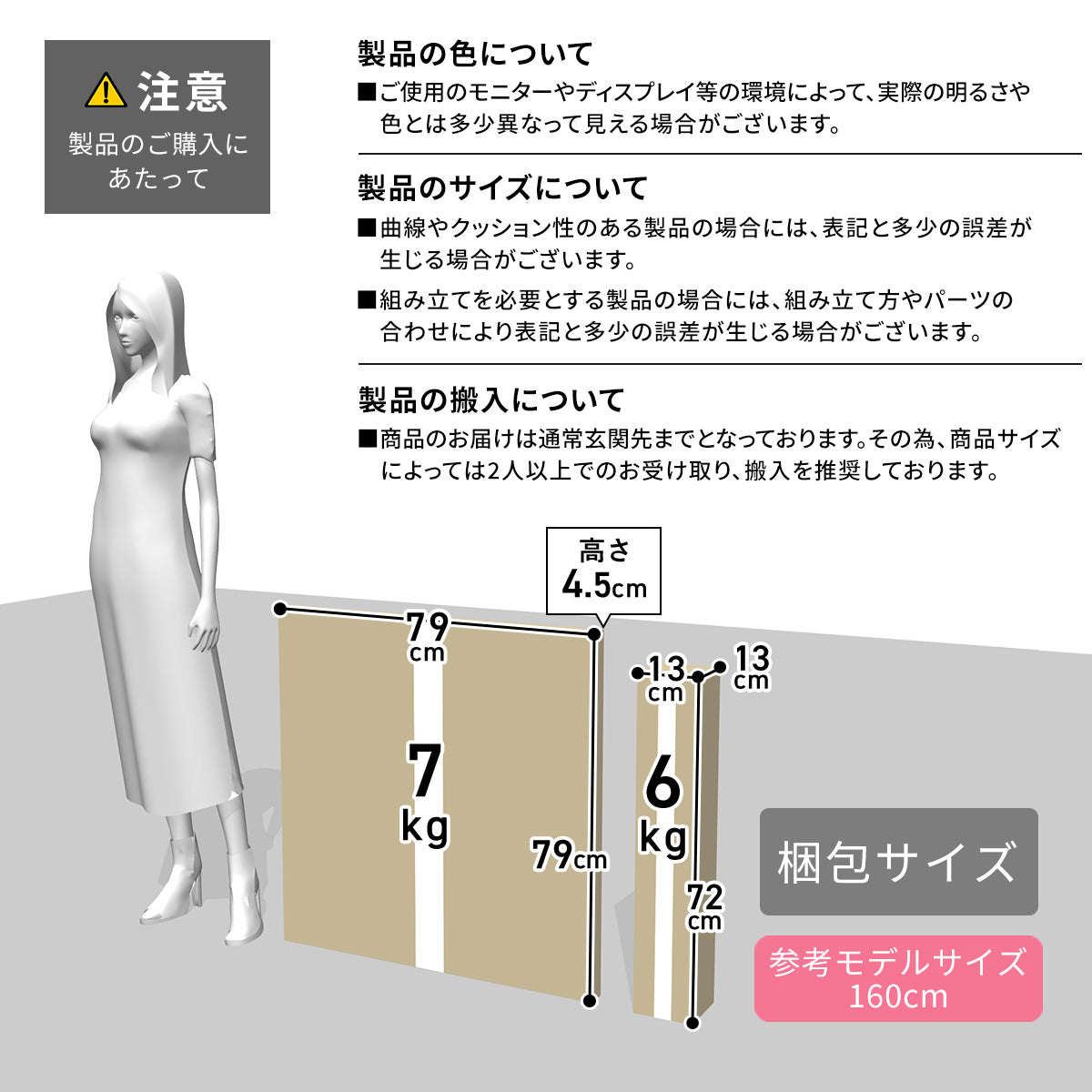 テーブル ダイニングテーブル ダイニング カフェ モダン 新生活 チェアリー75cm