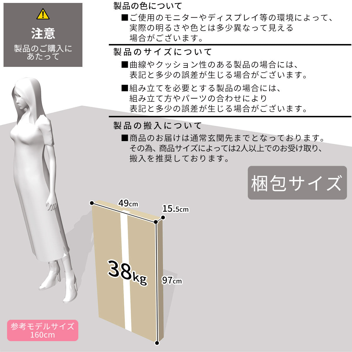 【幅90】キッチン収納 チェルシーロータイプ90