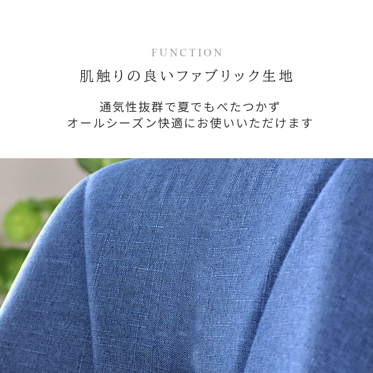 ダイニングチェア 回転式チェア チェンドル