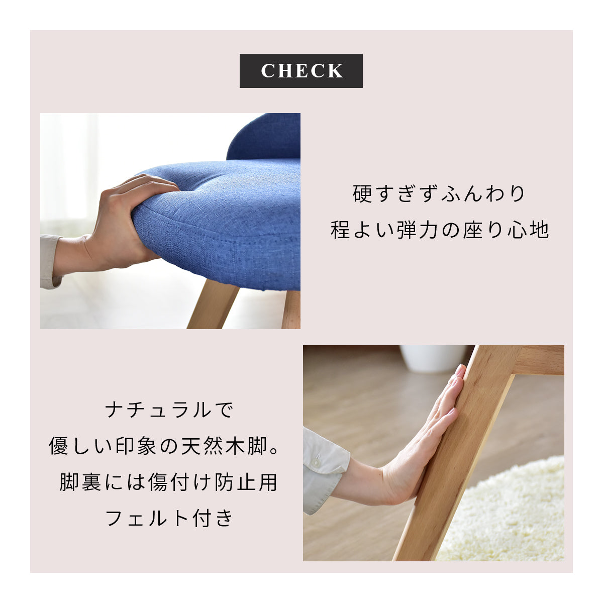 ダイニングチェア 回転式チェア チェンドル