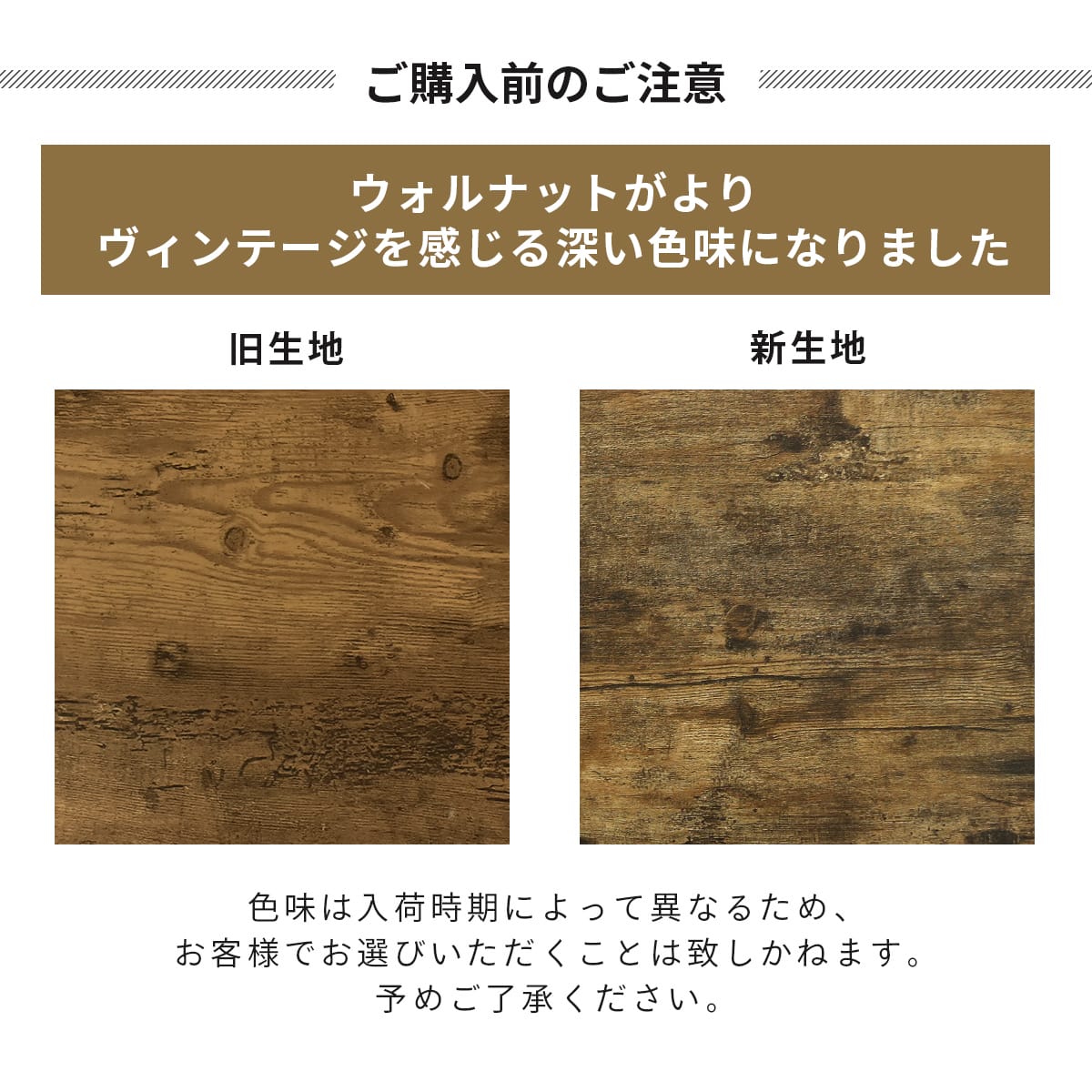 サイドテーブル シェリル