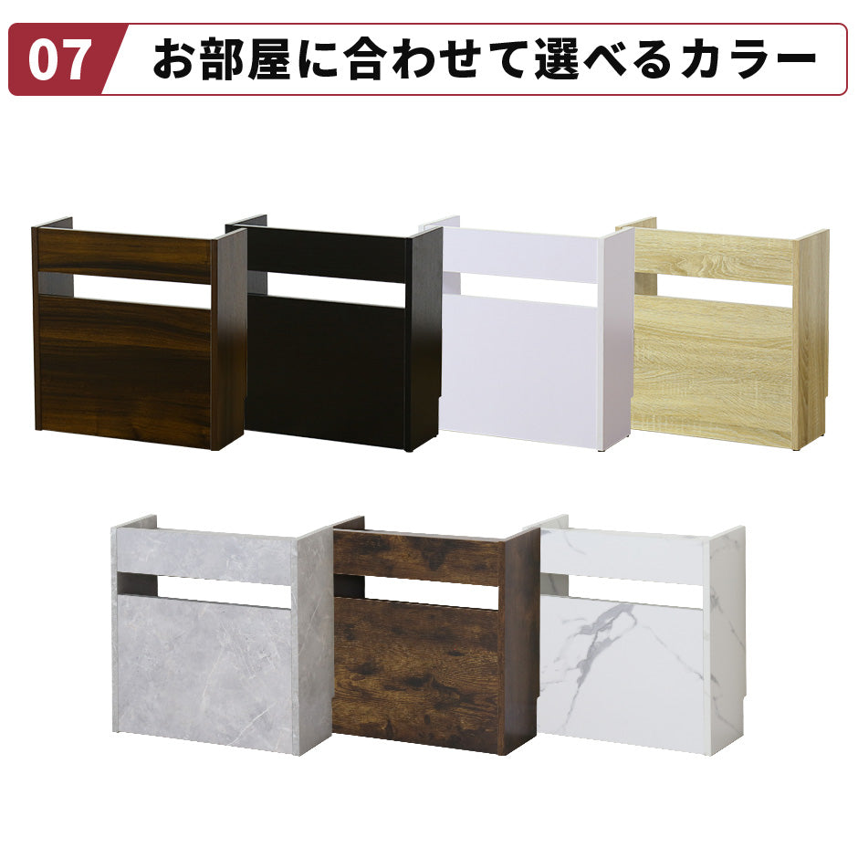 ケーブルボックス チュラ