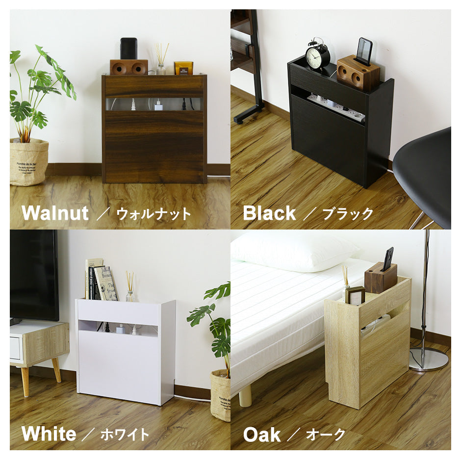 ケーブルボックス チュラ