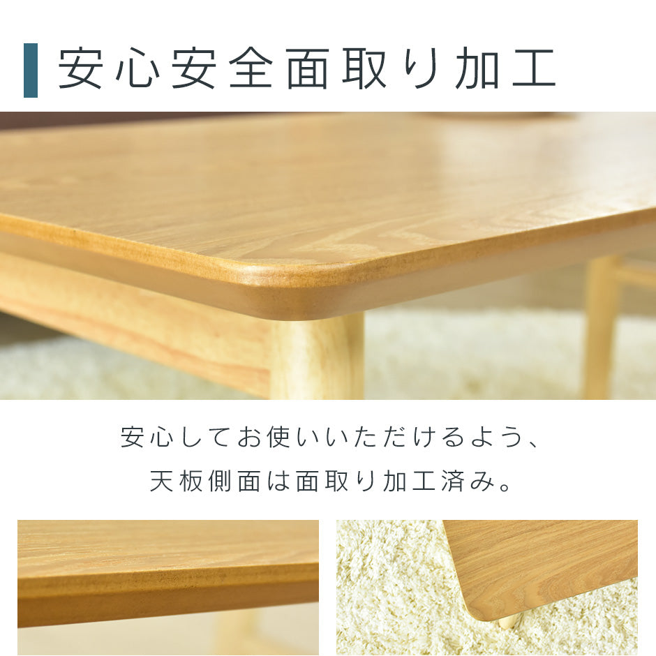 折りたたみテーブル テーブル ローテーブル スィエル棚付き