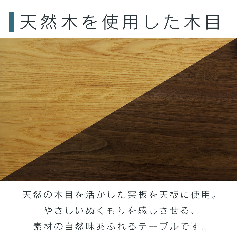 折りたたみテーブル テーブル ローテーブル スィエル棚付き