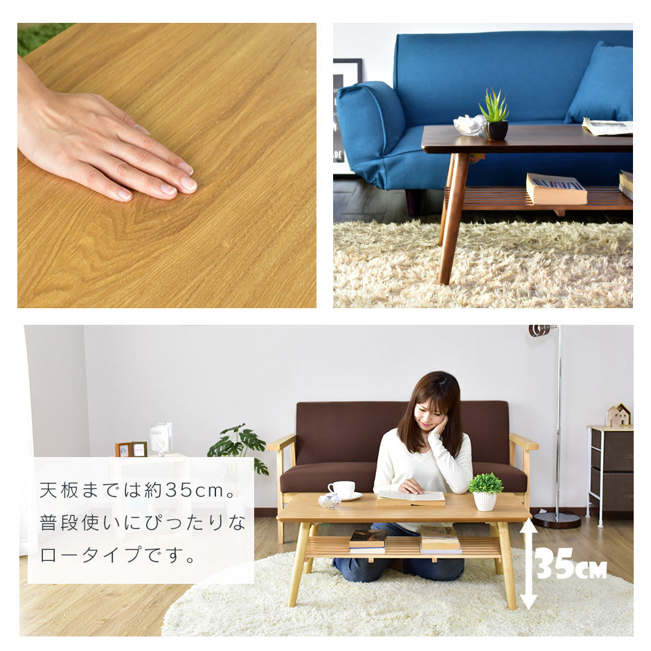 折りたたみテーブル テーブル ローテーブル スィエル棚付き
