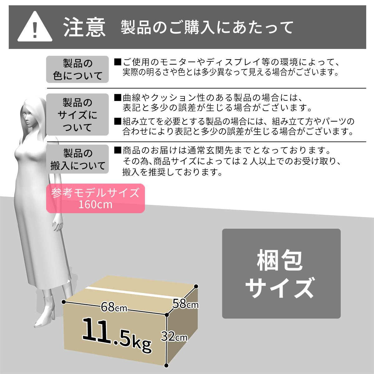 フットレスト付き3WAY座椅子 コルネ