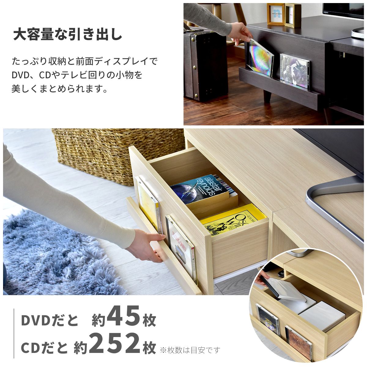 【幅180】 テレビ台 テレビボード 52型対応 コルニス 180