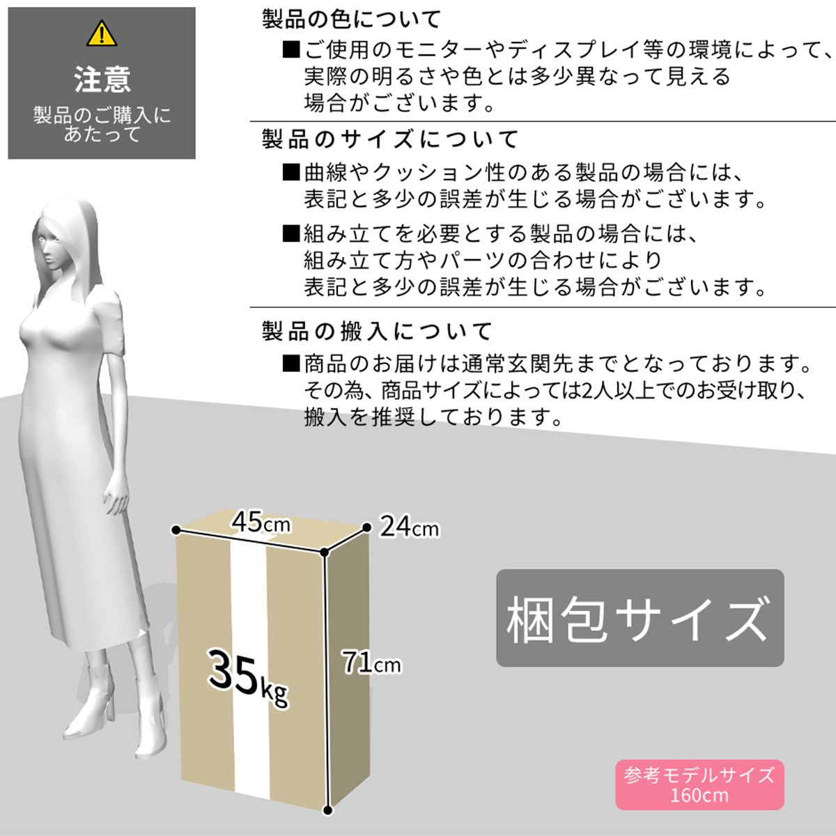 【幅180】 テレビ台 テレビボード 52型対応 コルニス 180