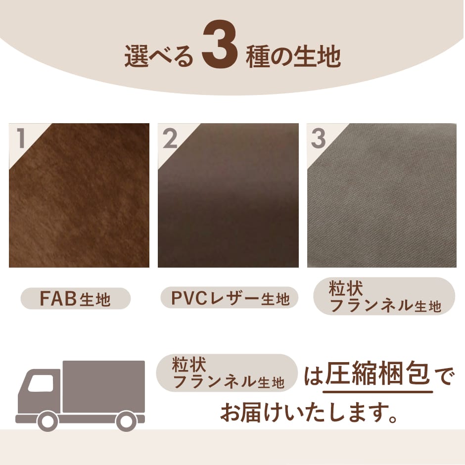 ソファー ローソファ ロータイプ コーナーソファ 3人掛け コロン ミニ