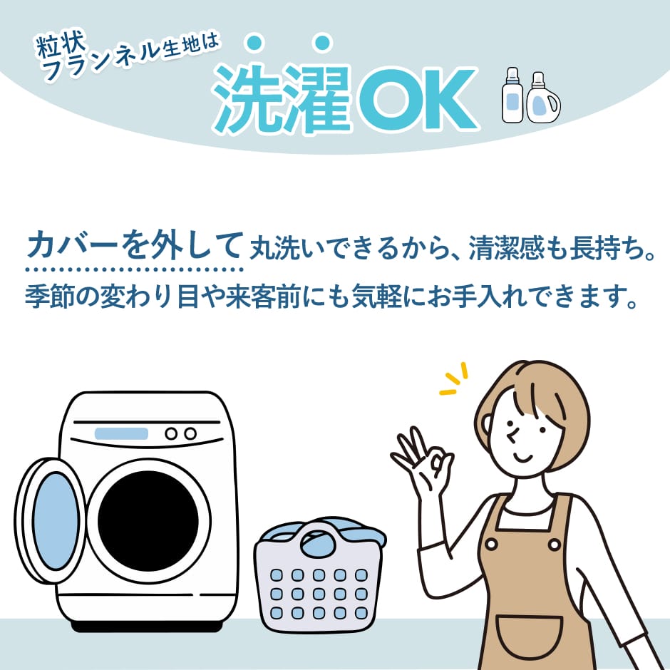 ソファー ローソファ ロータイプ コーナーソファ 3人掛け コロン ミニ