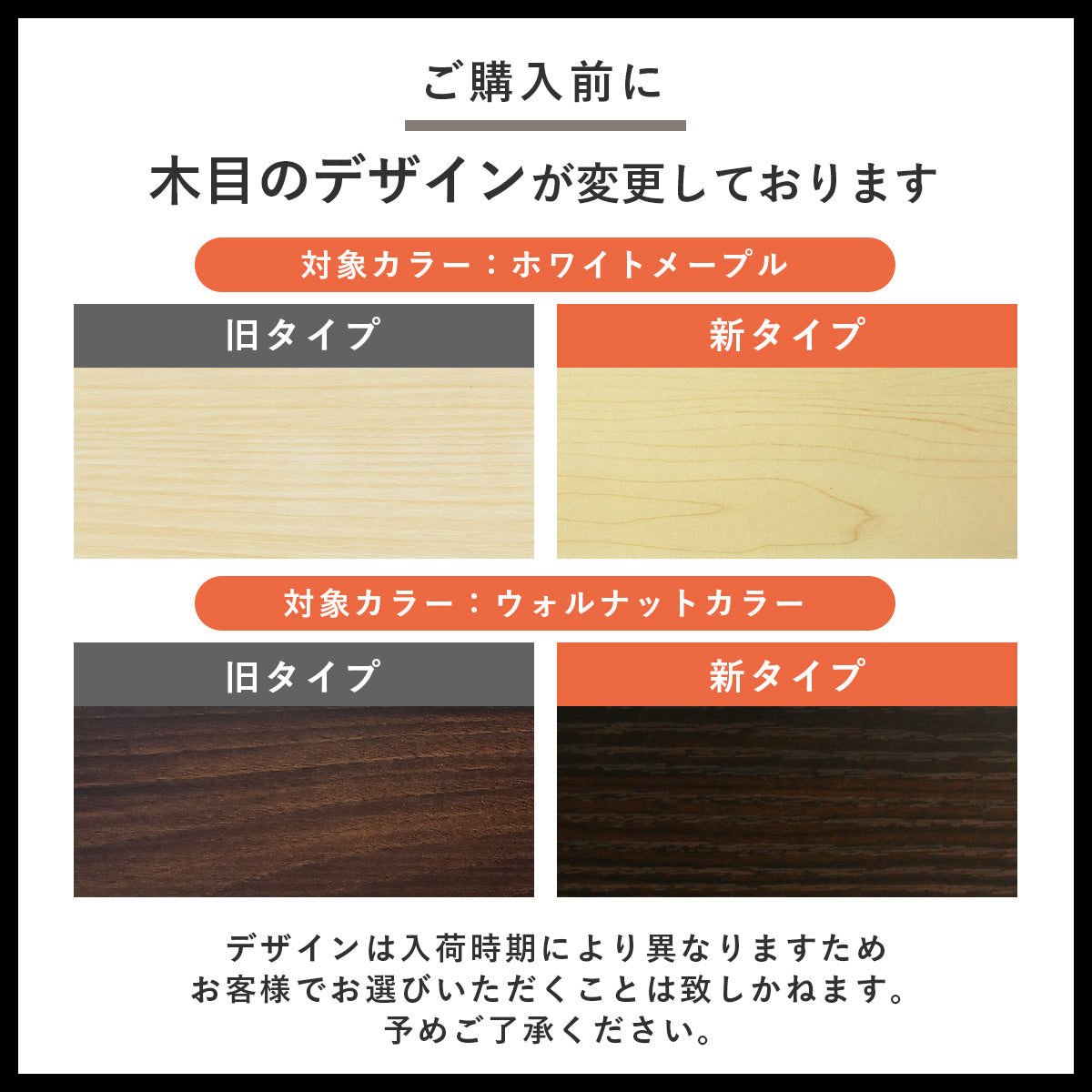 サイドテーブル コロル