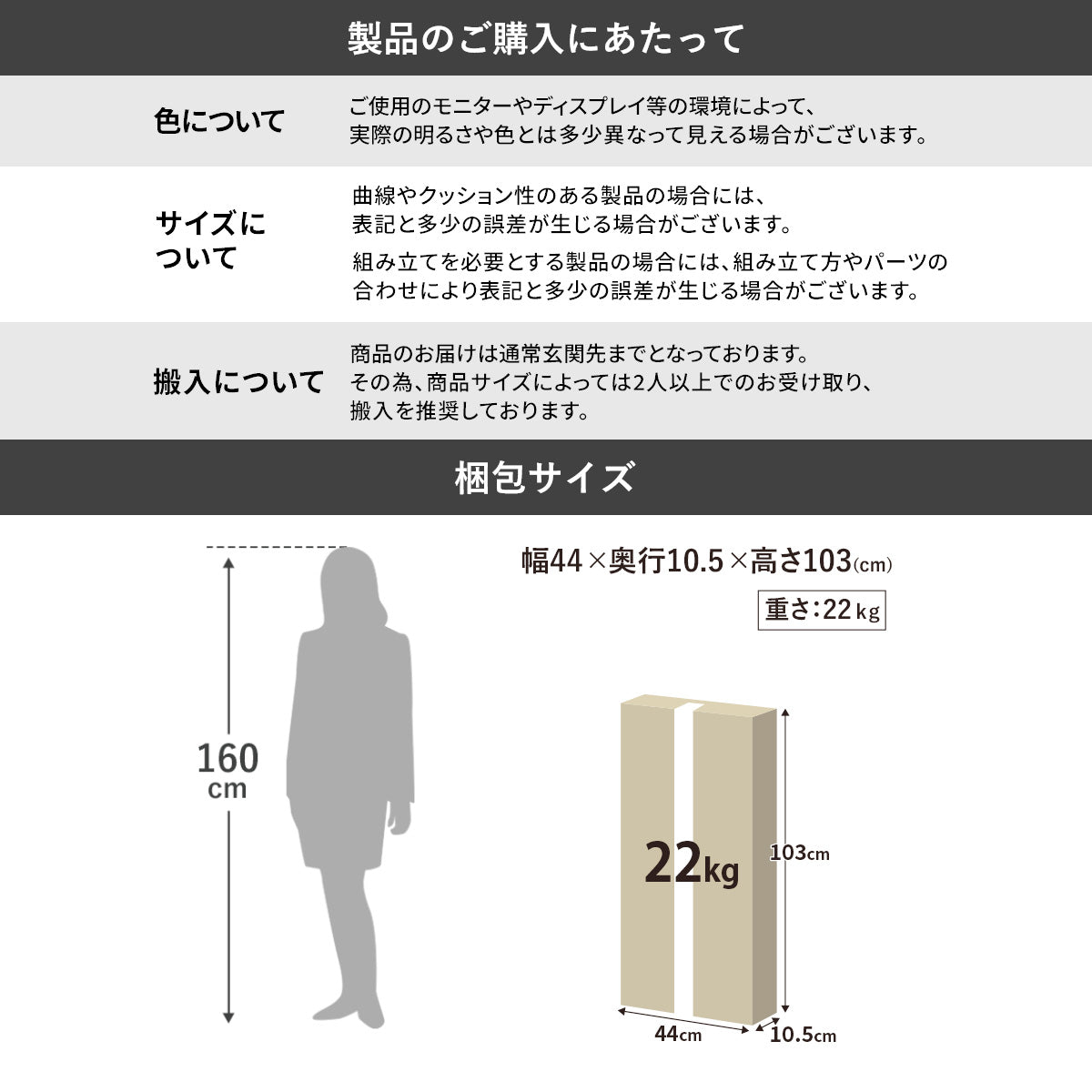 テレビスタンド コスタ