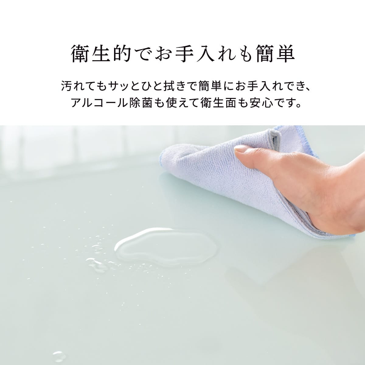 ダイニング3点セット ダリモア3点セット