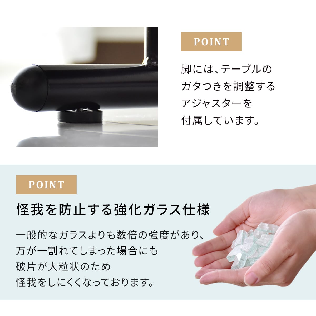ダイニング3点セット ダリモア3点セット