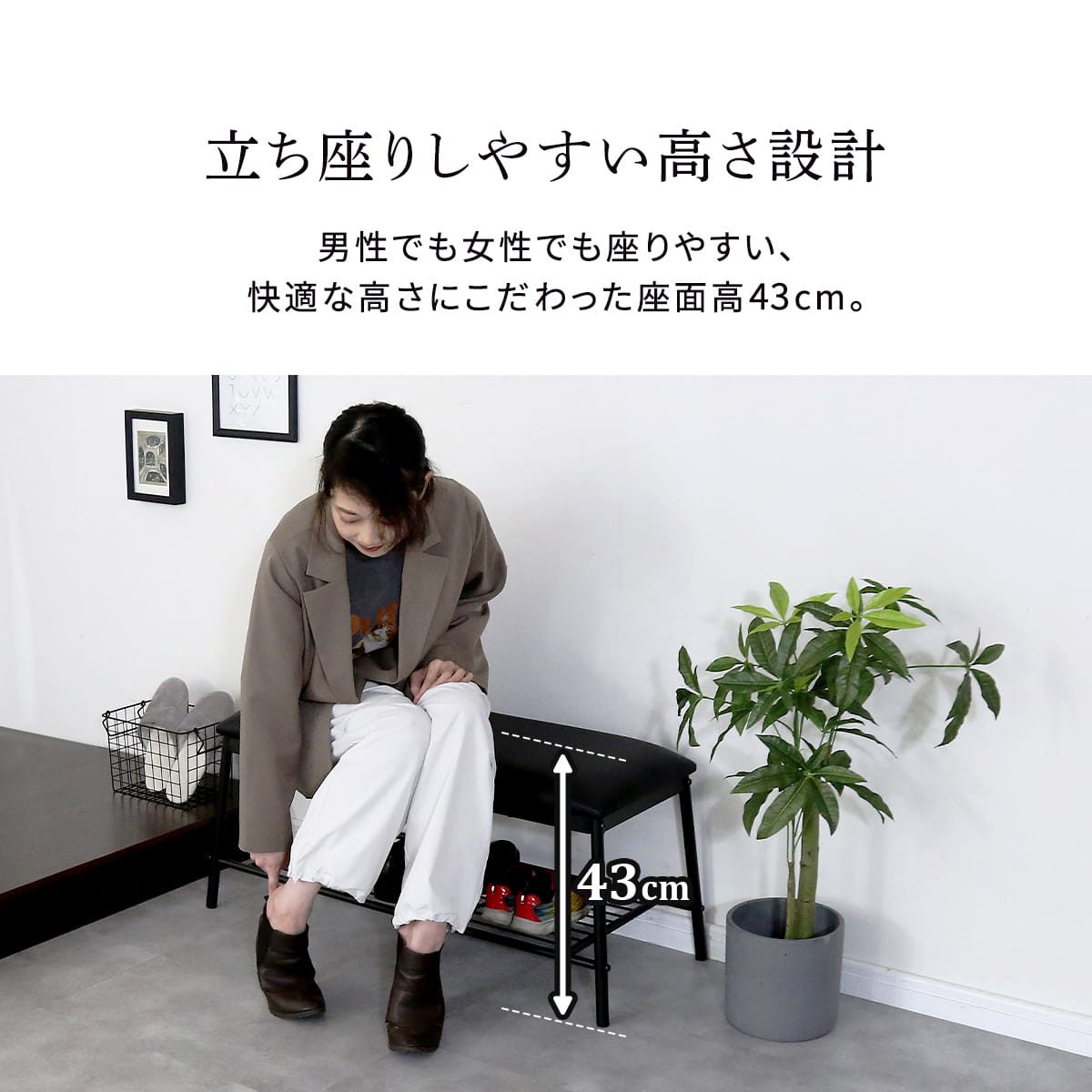 ダイニング3点セット ダリモア3点セット