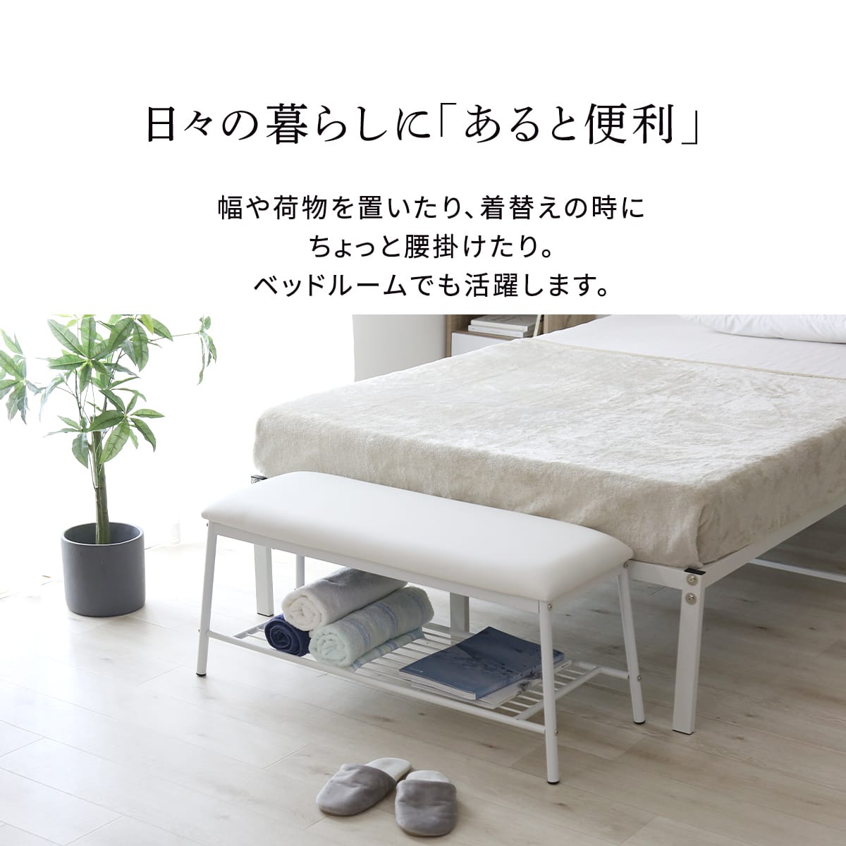 ダイニング3点セット ダリモア3点セット