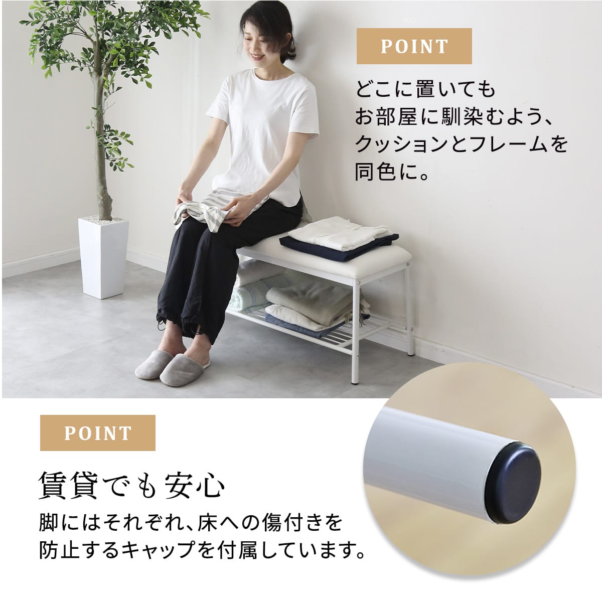 ダイニング3点セット ダリモア3点セット