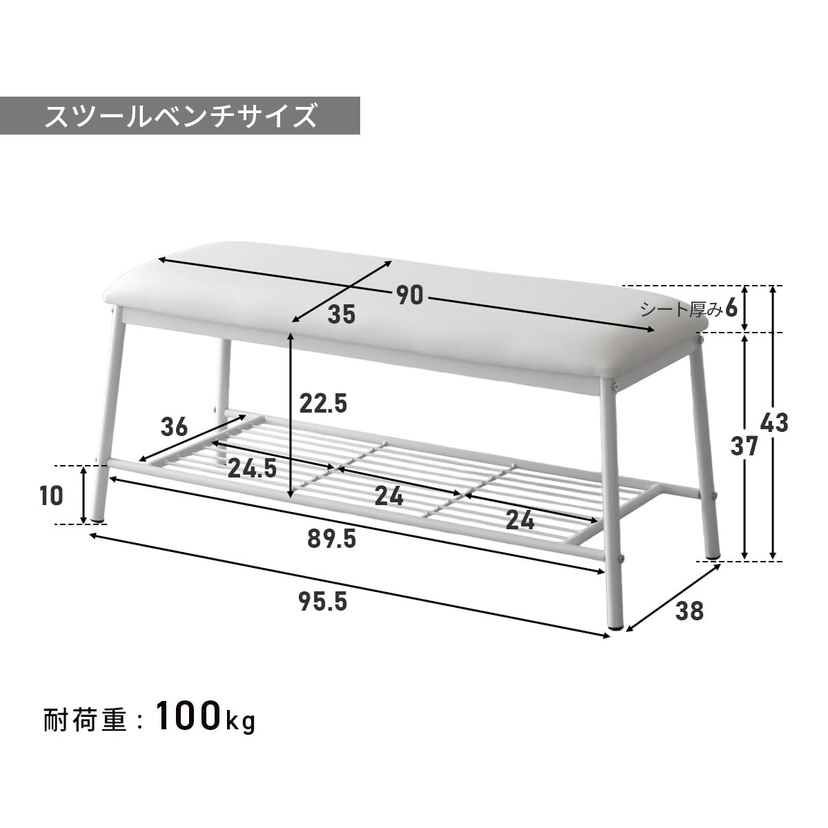 ダイニング3点セット ダリモア3点セット