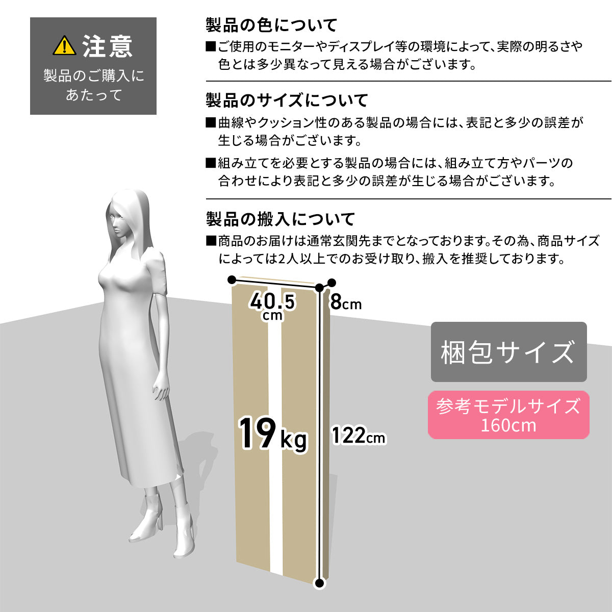 【120㎝】テレビボード ダニーデン120