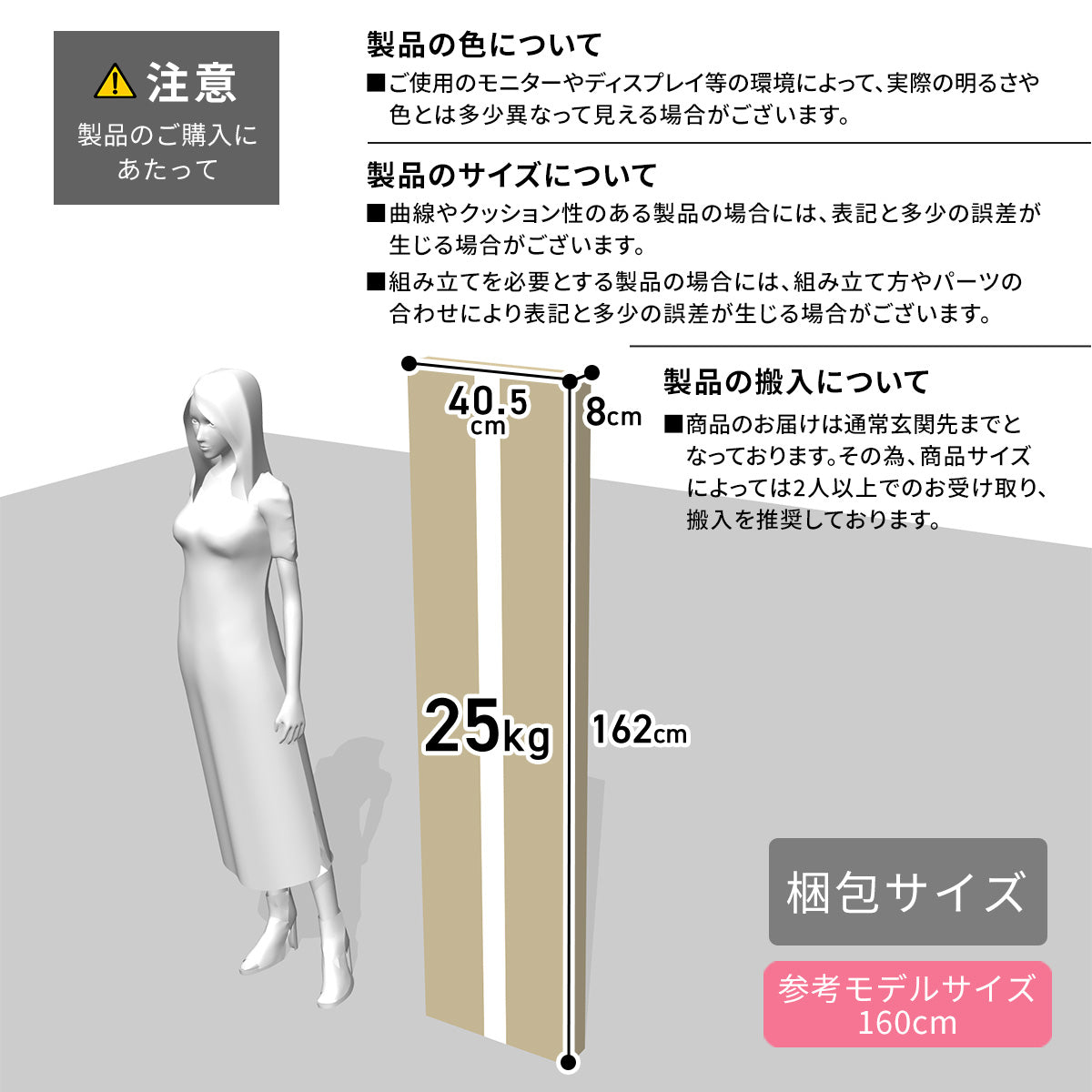 【150㎝】テレビボード ダニーデン150