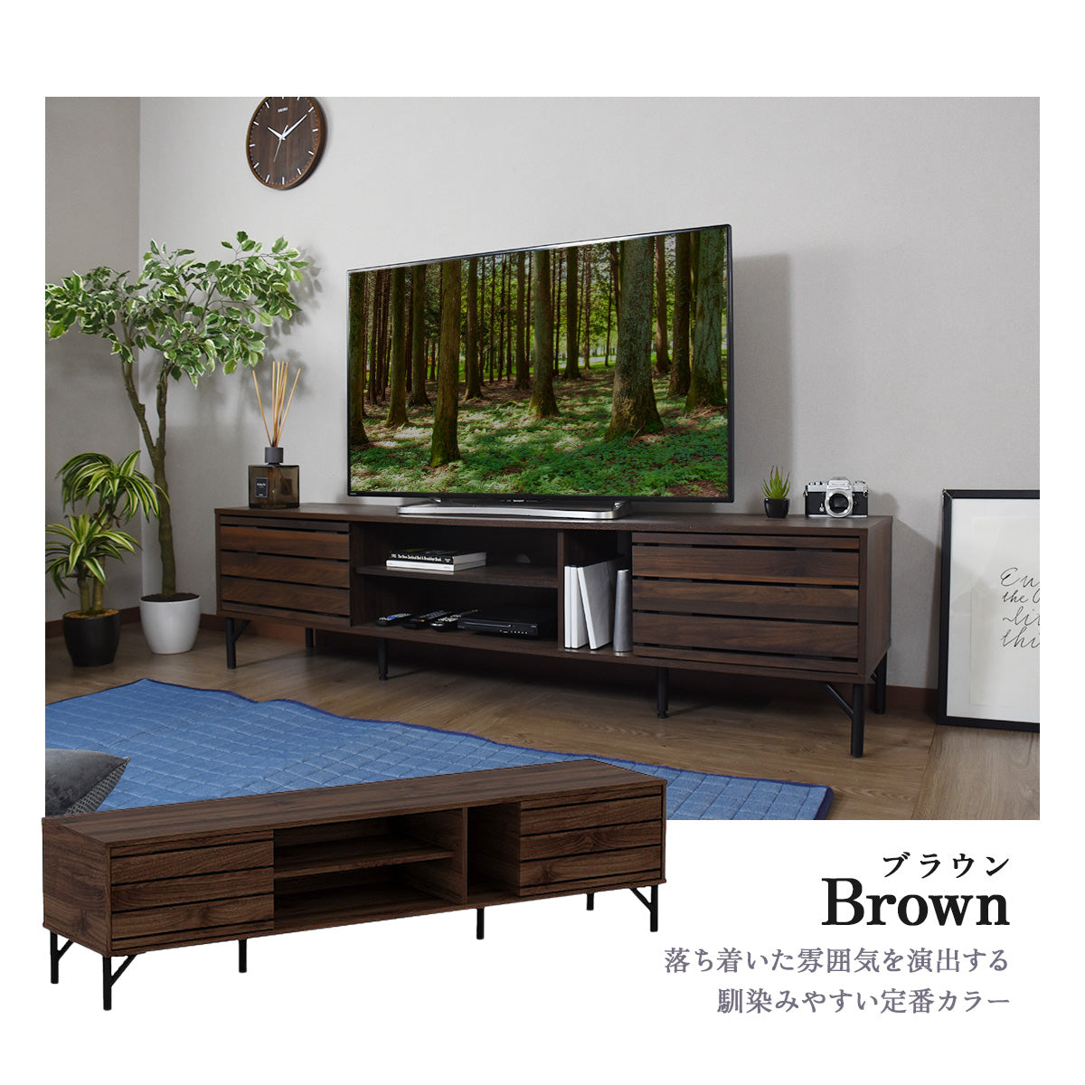 【180㎝】テレビ台 脚付き 収納付き テレビラック テレビボード ローボード TV台 ダニーデン180