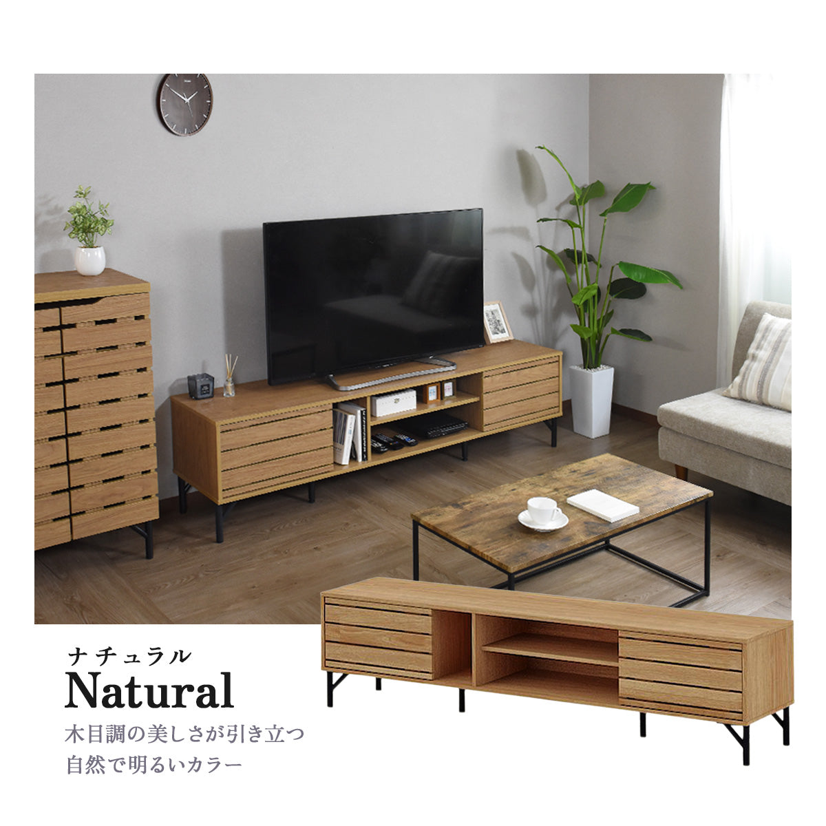 【180㎝】テレビ台 脚付き 収納付き テレビラック テレビボード ローボード TV台 ダニーデン180