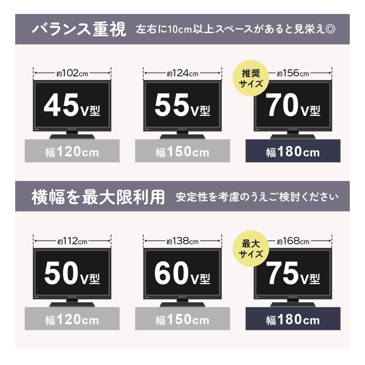 【180㎝】テレビ台 脚付き 収納付き テレビラック テレビボード ローボード TV台 ダニーデン180
