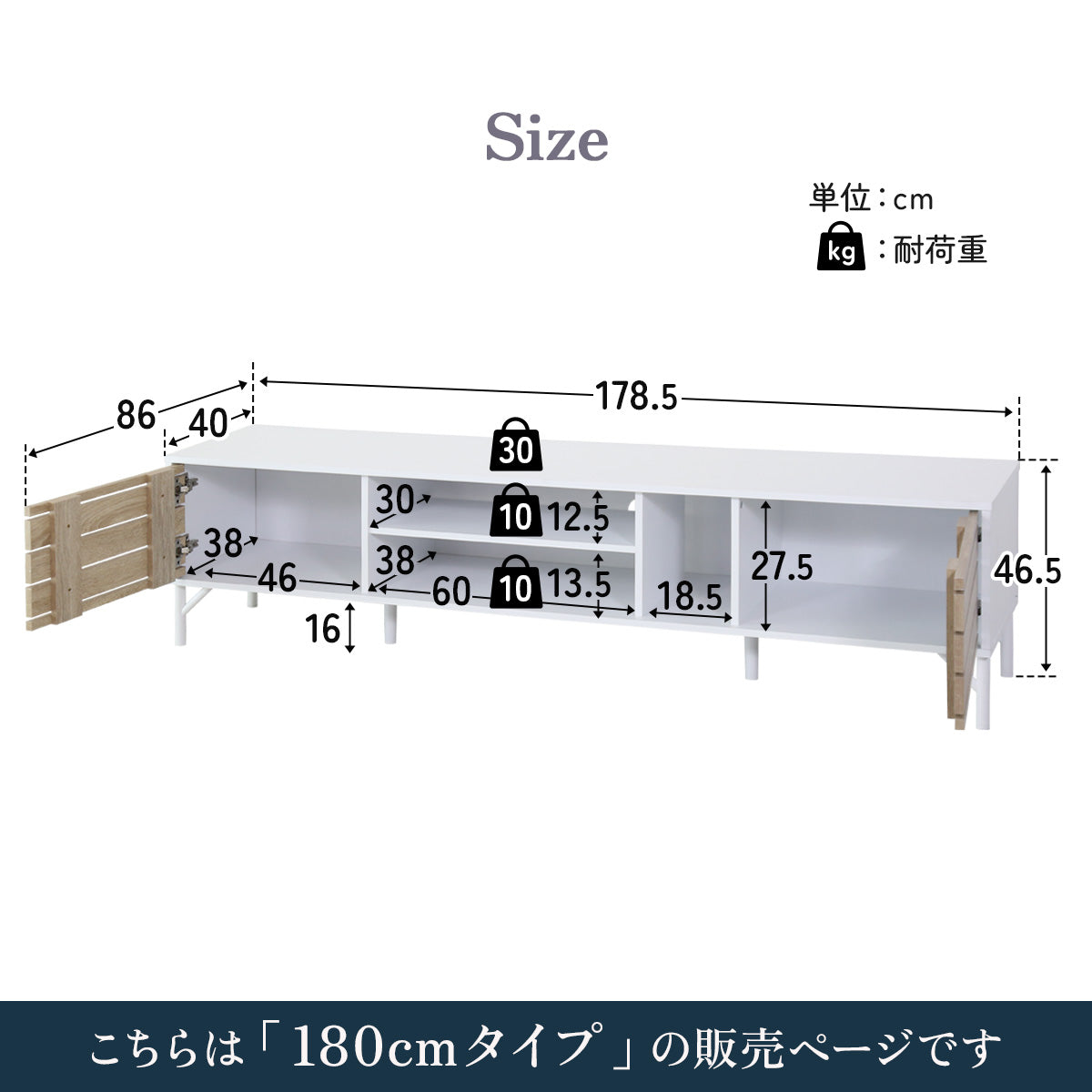 【180㎝】テレビ台 脚付き 収納付き テレビラック テレビボード ローボード TV台 ダニーデン180
