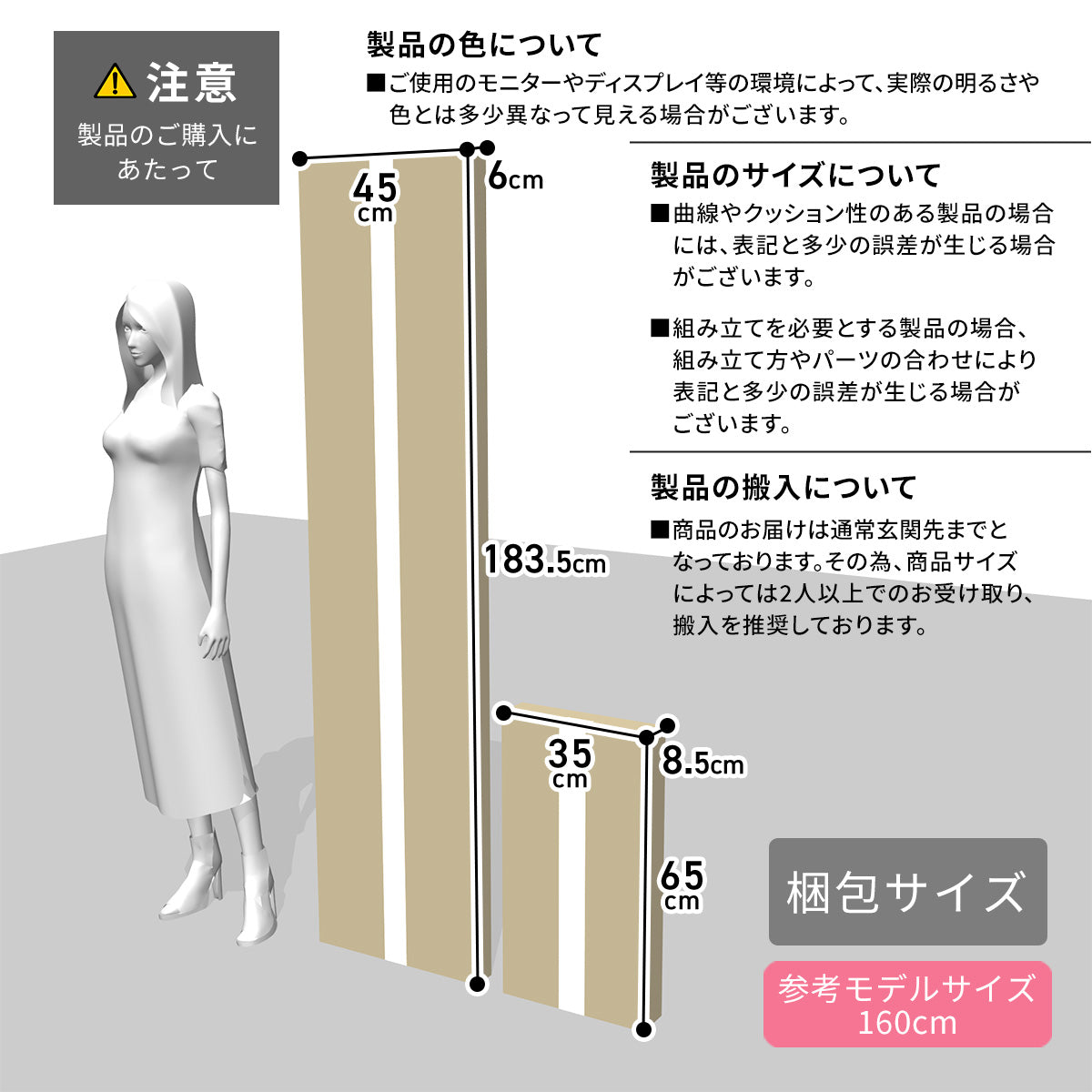 【180㎝】テレビ台 脚付き 収納付き テレビラック テレビボード ローボード TV台 ダニーデン180