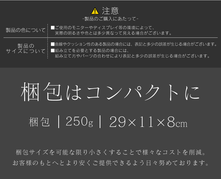 リメイクシート デコタイルシート