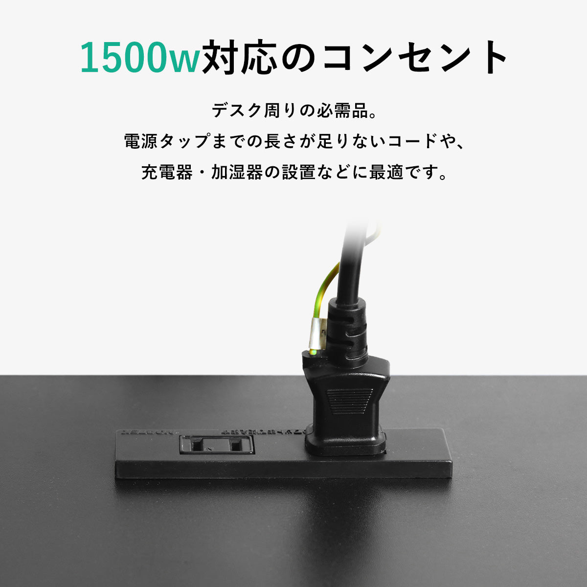 【幅110】ゲーミングデスク デンディハイ