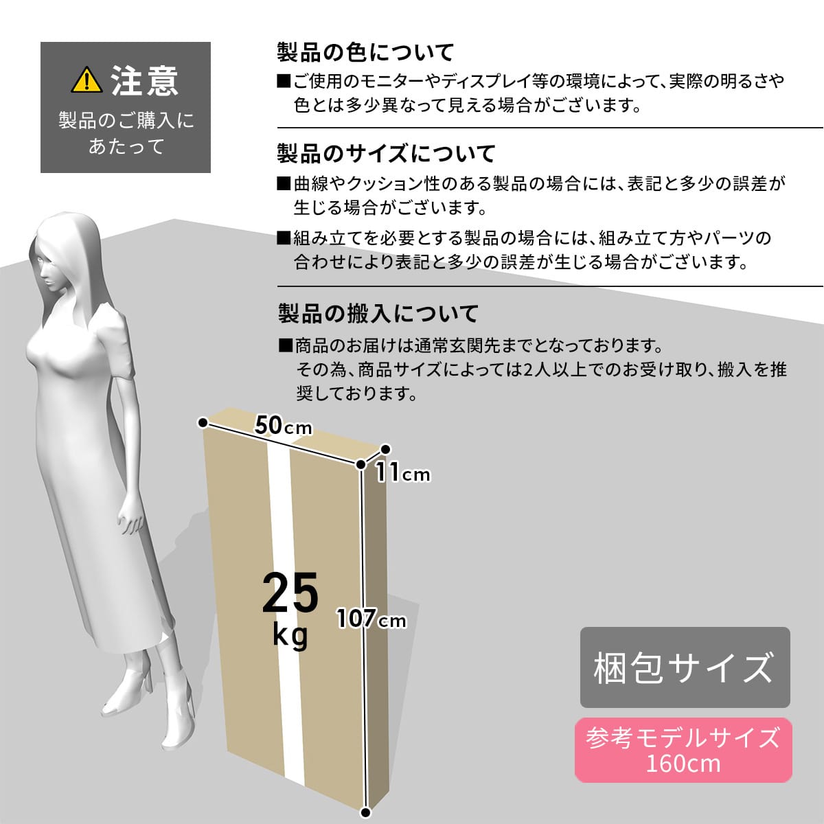 アングラー専用 デスクグルファ