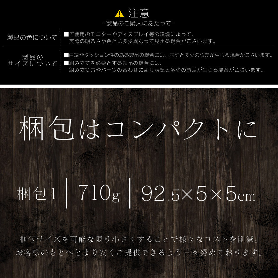 貼ってはがせる 室内用 ドア装飾シート DIY リメイクシート 幅88 丈210 室内ドア装飾シート