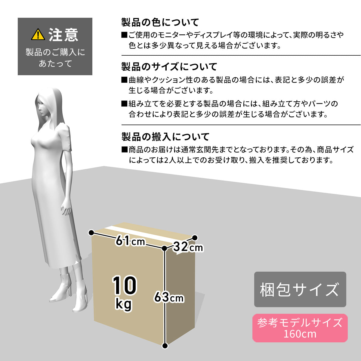 座椅子 ポケットコイル リクライニング ハイバック コンパクト かわいい 幅60cm 厚さ18cm ドット