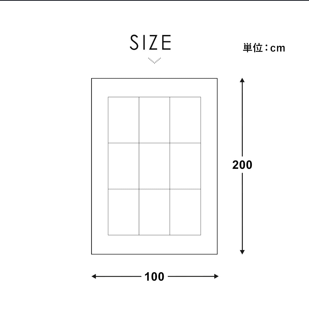 【シングル】羊毛混敷パッド|ウォッシャブルウール