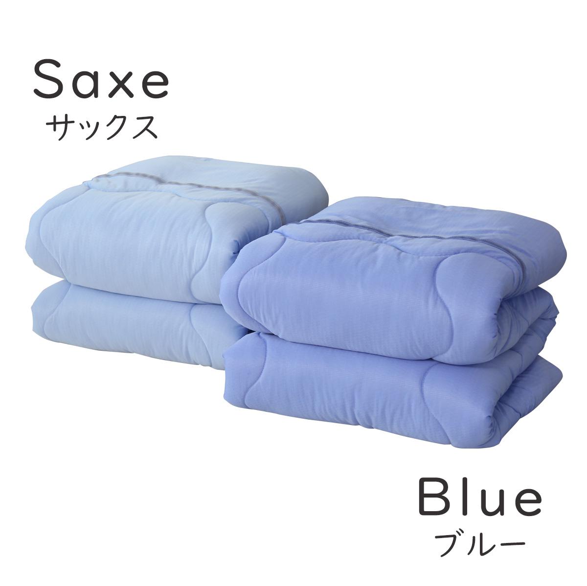 ひんやり肌掛けふとん シングル