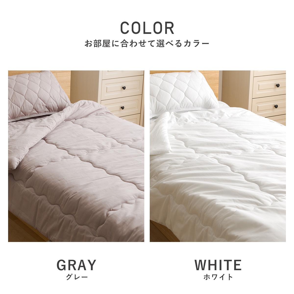 シングル ダニを通さない綿100ケットS