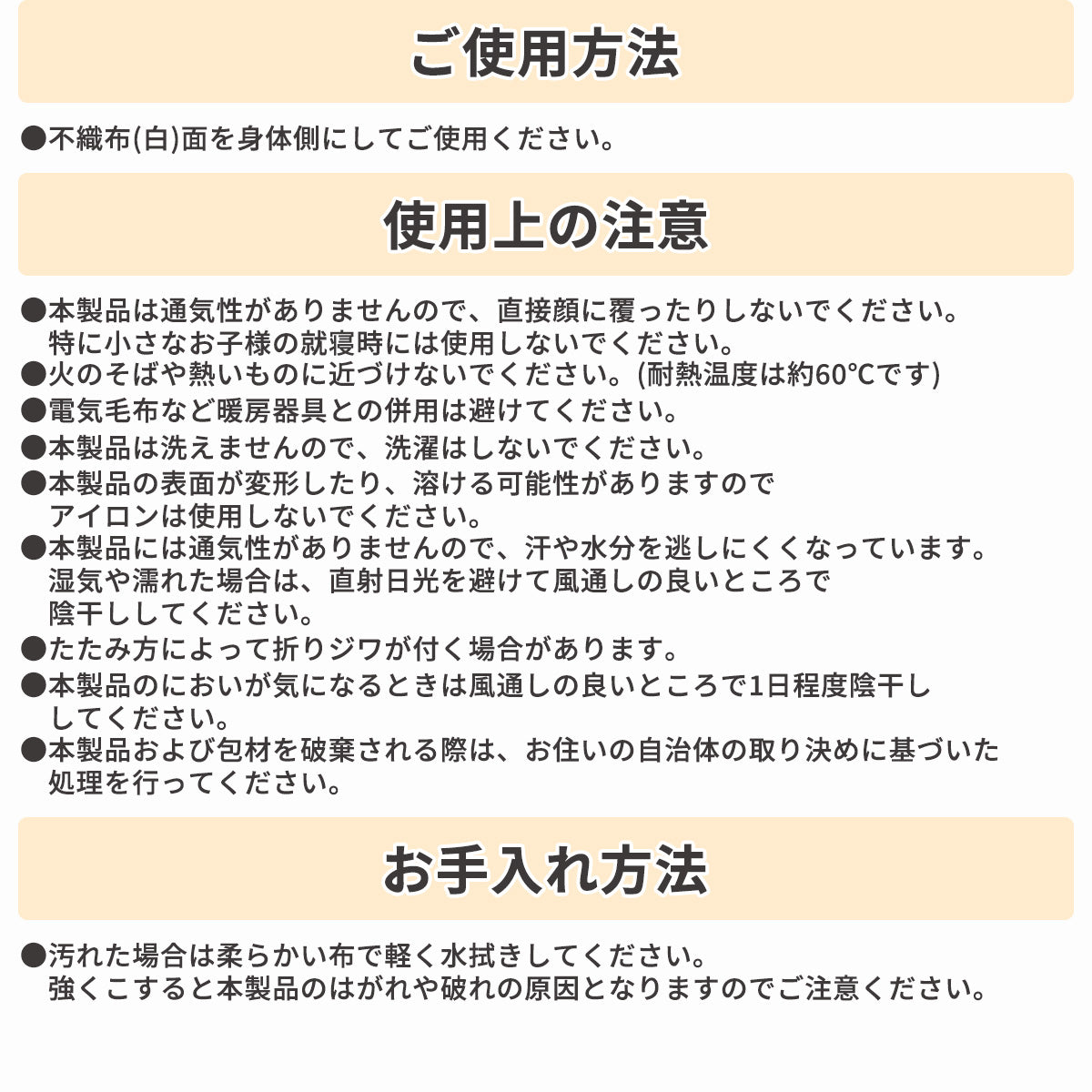 あったかアルミシート130