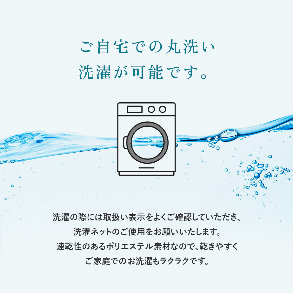 ラビットファー調 敷パッド
