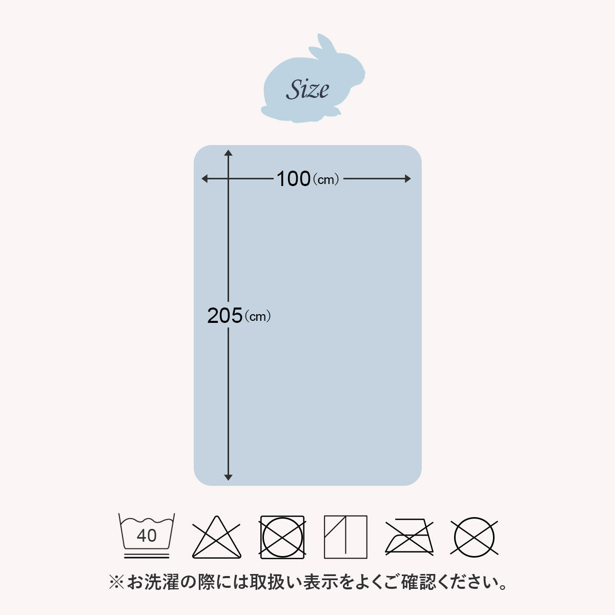 ラビットファー調 敷パッド