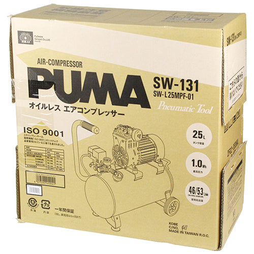 エアコンプレッサ - SW-131