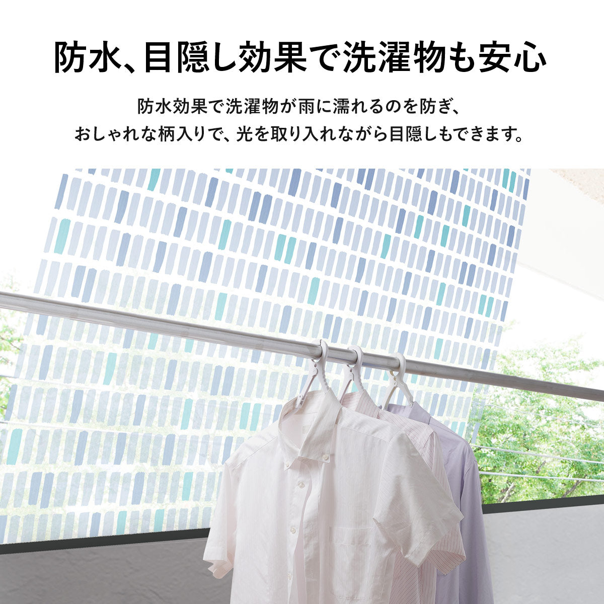 急な雨を防ぐオーニング180×180cm