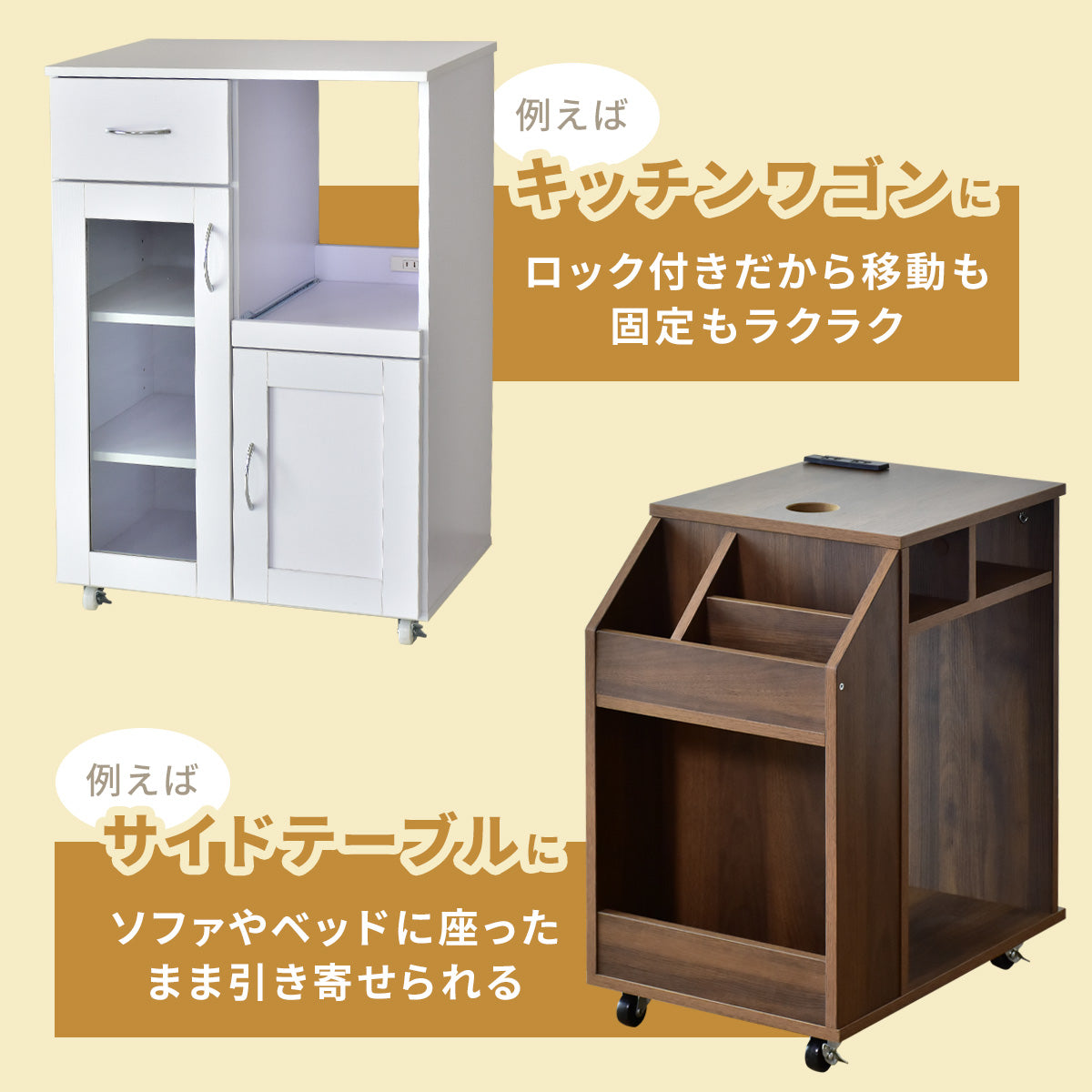 PPキャスター(ポリプロピレンキャスター) 12個セット