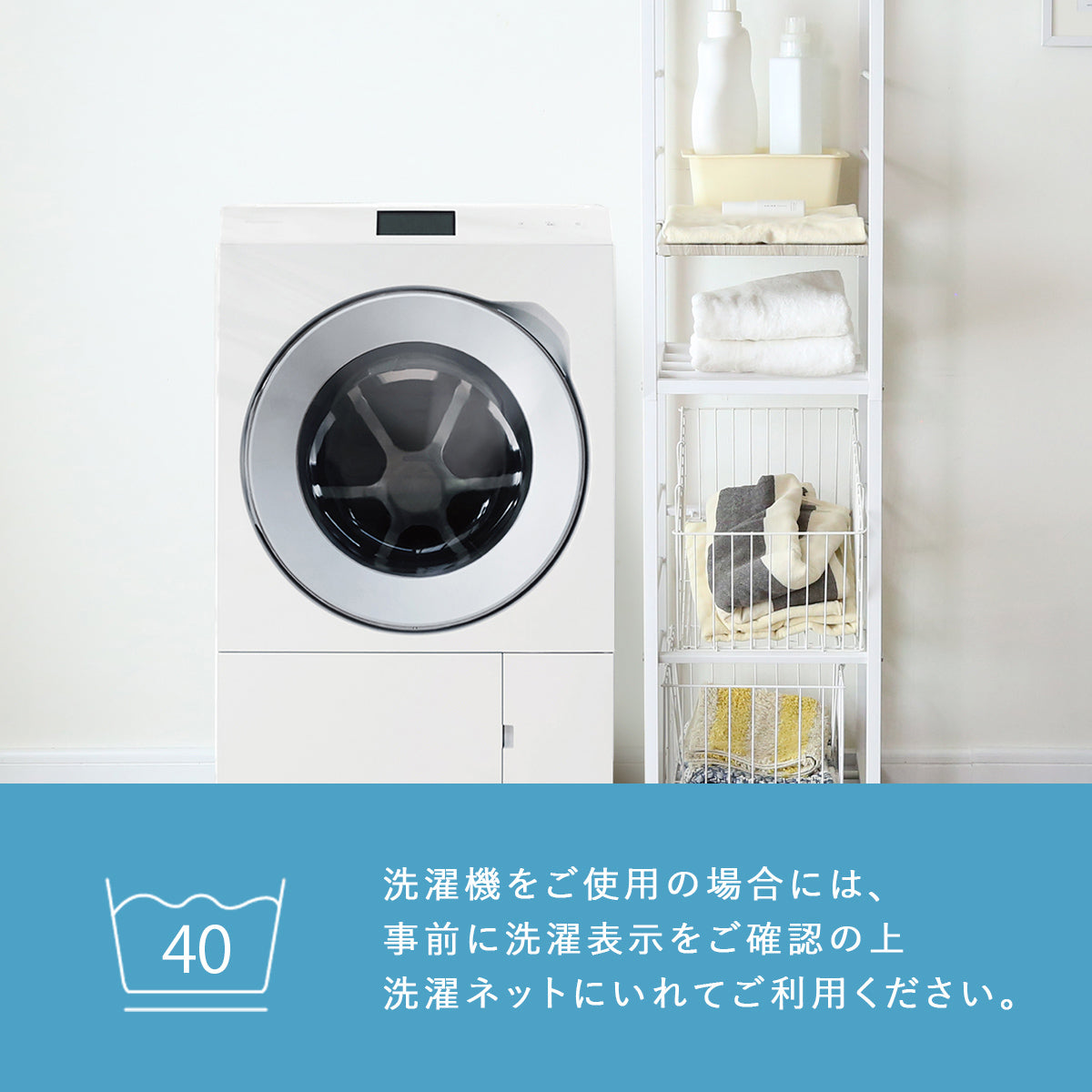 【シングル】ダニを通さないボックスシーツS