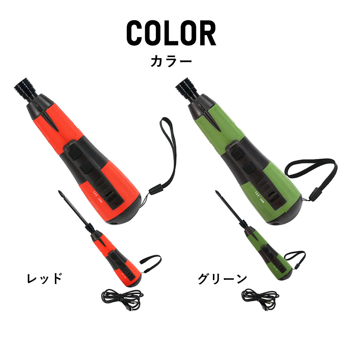 デュアルドライバーNEO