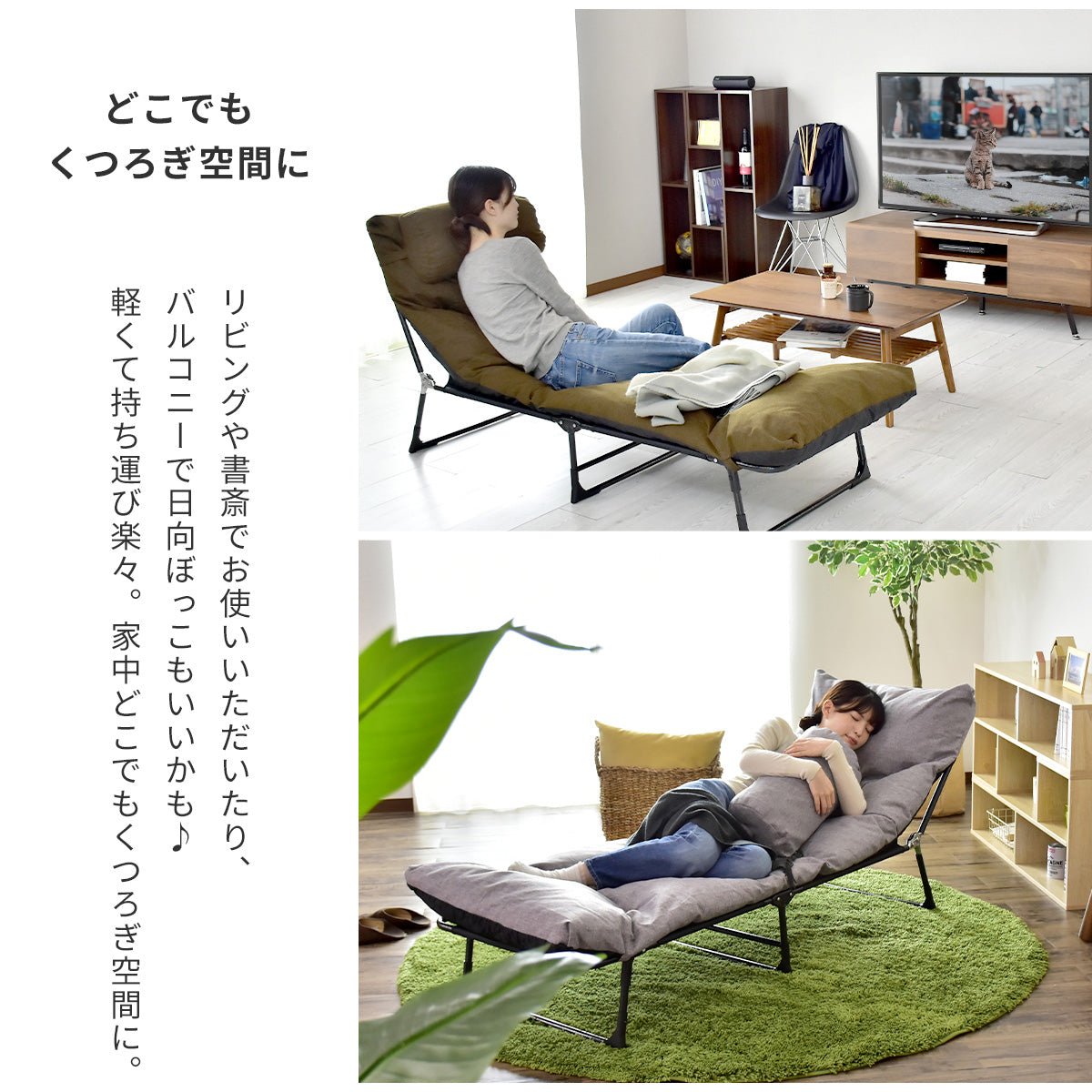 リクライニングチェア ひとりがけ アウトドア ソファベッド 折りたたみ ベッド シングル 簡易ベッド 幅60cm ダスク