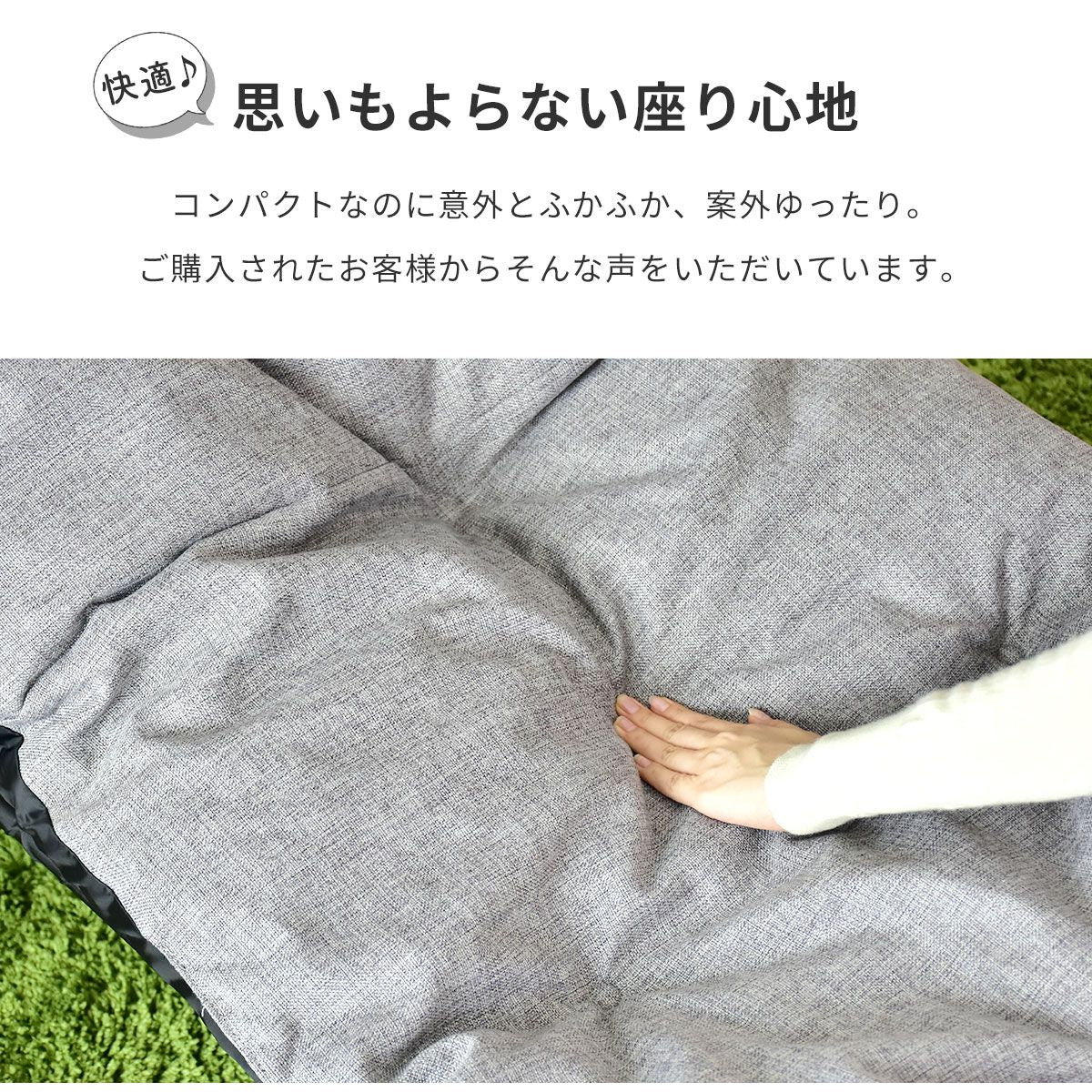 リクライニングチェア ひとりがけ アウトドア ソファベッド 折りたたみ ベッド シングル 簡易ベッド 幅60cm ダスク