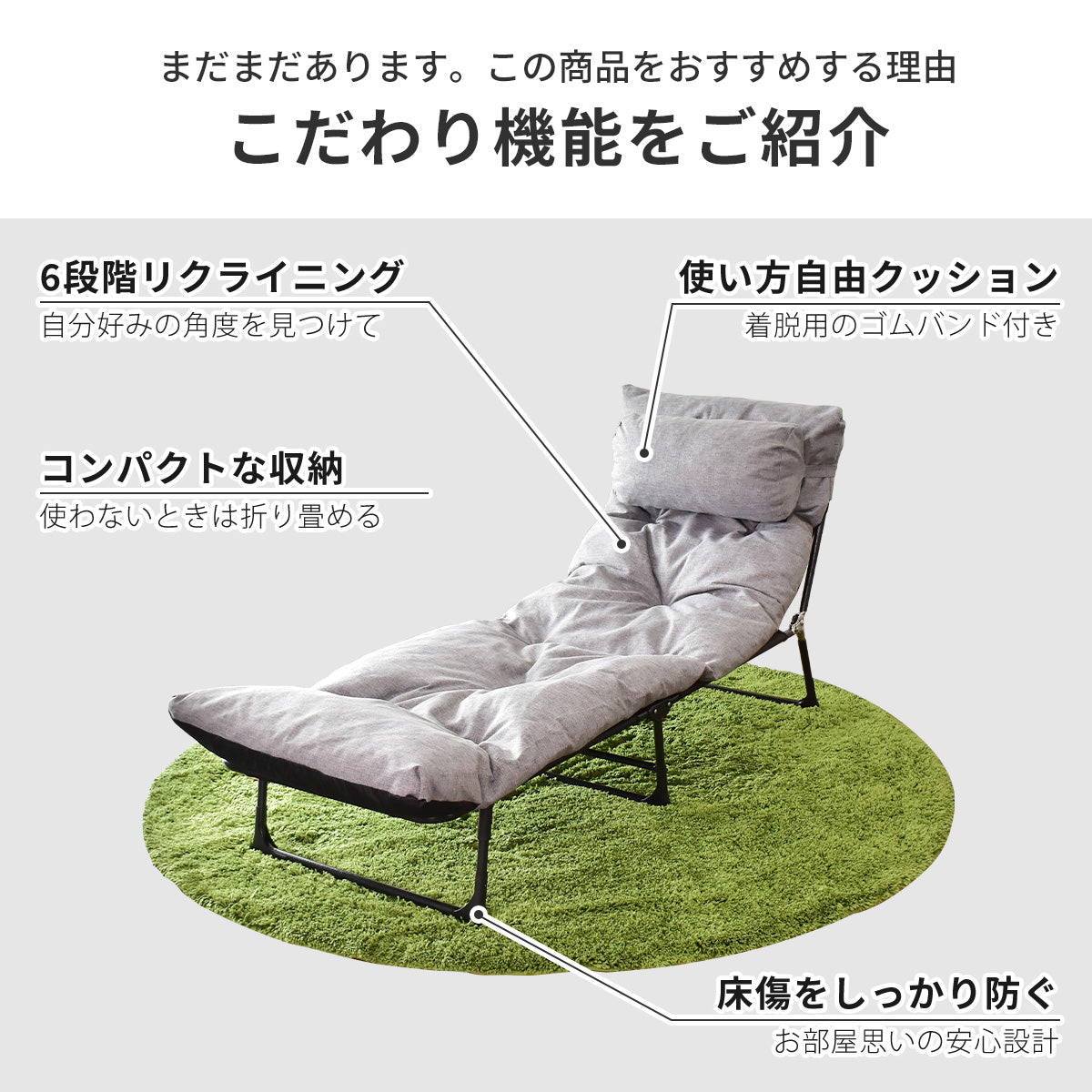 リクライニングチェア ひとりがけ アウトドア ソファベッド 折りたたみ ベッド シングル 簡易ベッド 幅60cm ダスク